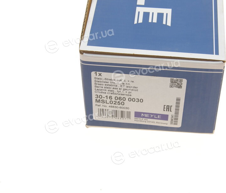 Meyle 30-16 060 0030