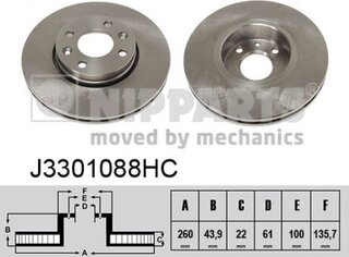 Nipparts J3301088HC