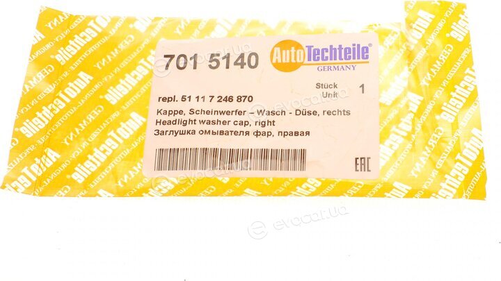 Autotechteile 701 5140