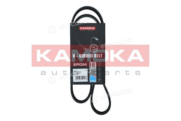 Kamoka 7016035