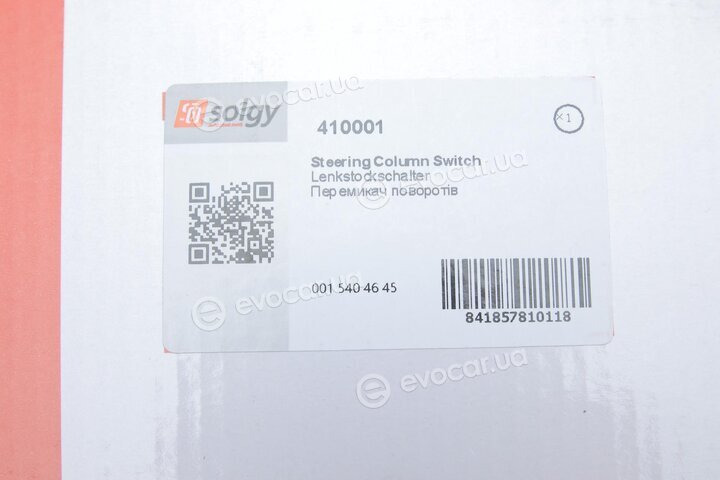 Solgy 410001