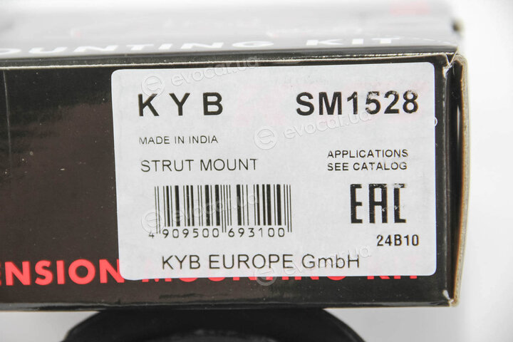 KYB / Kayaba SM1528