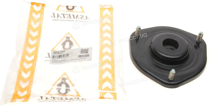 AS Metal 45VL1100