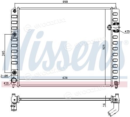 Nissens 681208