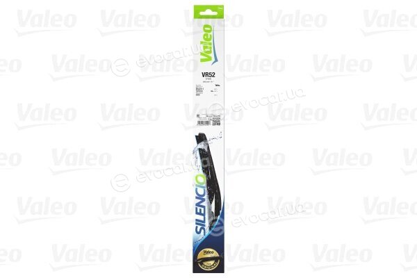 Valeo 574595