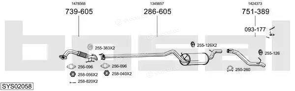 Bosal SYS02058