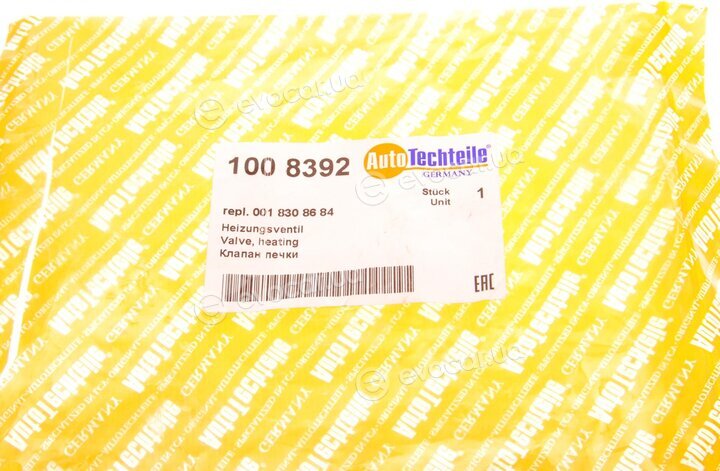 Autotechteile 100 8392