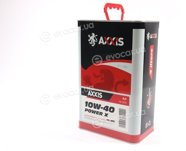 Axxis AX-2034