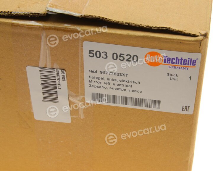 Autotechteile 503 0520