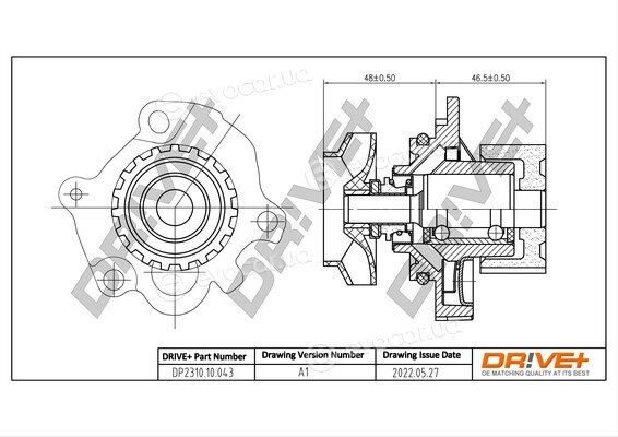 Drive+ DP2310.10.043