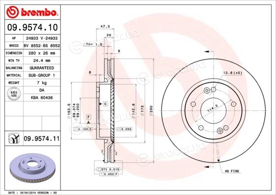 Brembo 09.9574.10