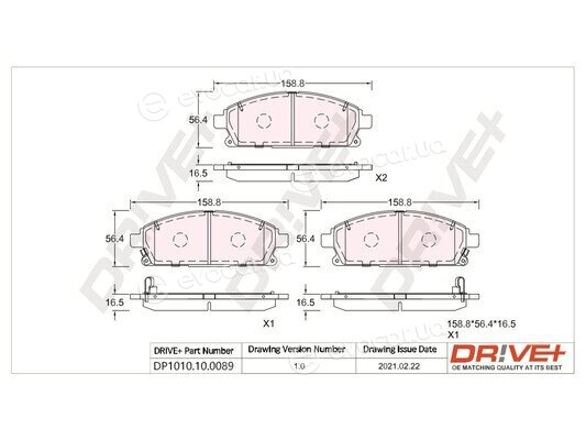 Drive+ DP1010.10.0089