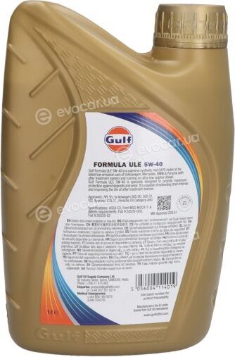 Gulf FORMULA ULE 5W40 1L