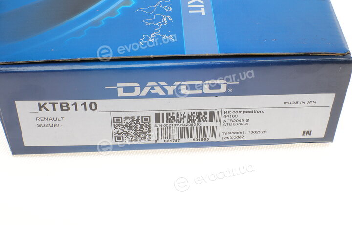 Dayco KTB110
