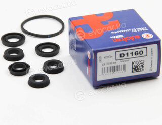 Autofren D1160