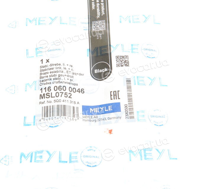 Meyle 116 060 0046