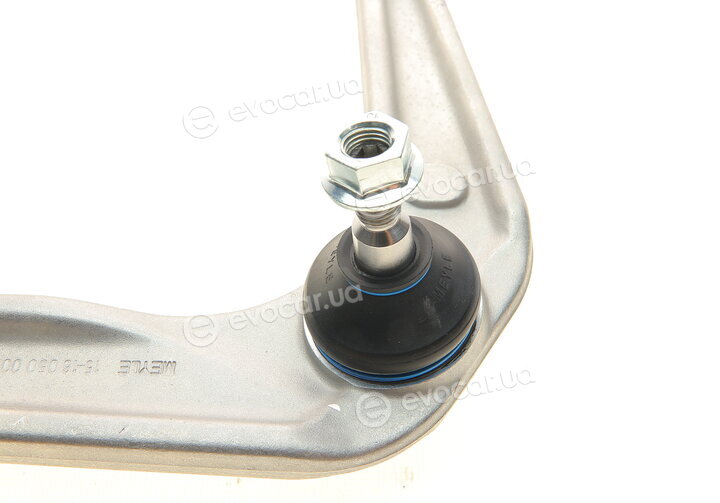Meyle 15-16 050 0014/HD