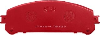 NiBK PN1845S
