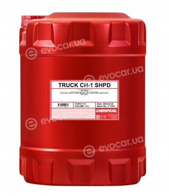 Chempioil CH9101-10