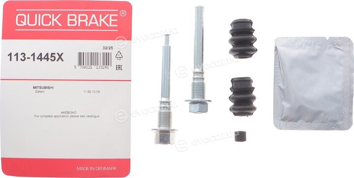Kawe / Quick Brake 113-1445X