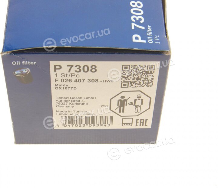 Bosch F 026 407 308