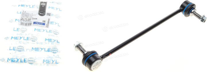 Meyle 16-16 060 0008