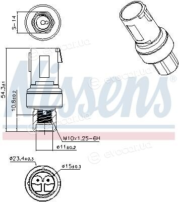 Nissens 301092