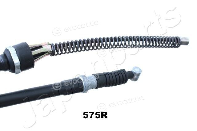 Japanparts BC-575R