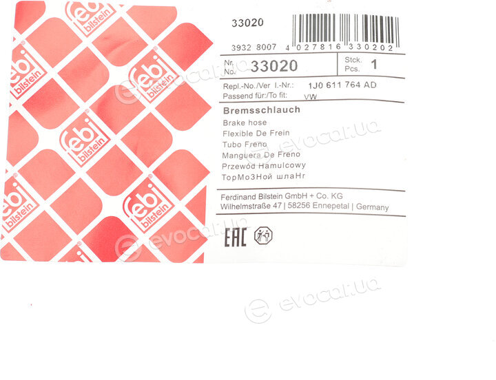 Febi 33020