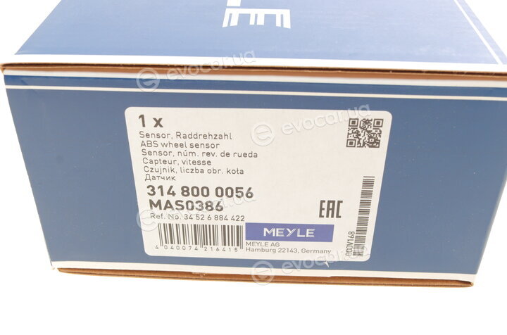 Meyle 314 800 0056