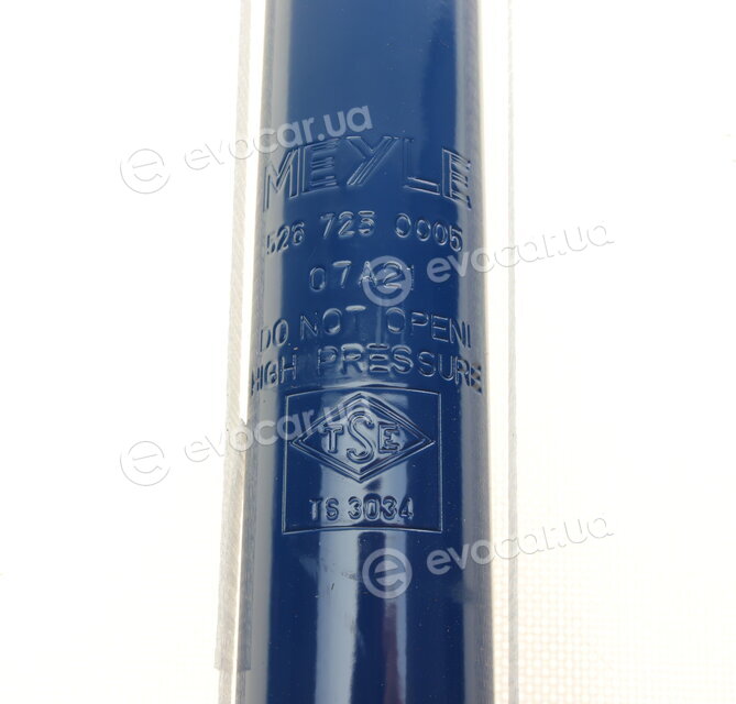 Meyle 526 725 0005