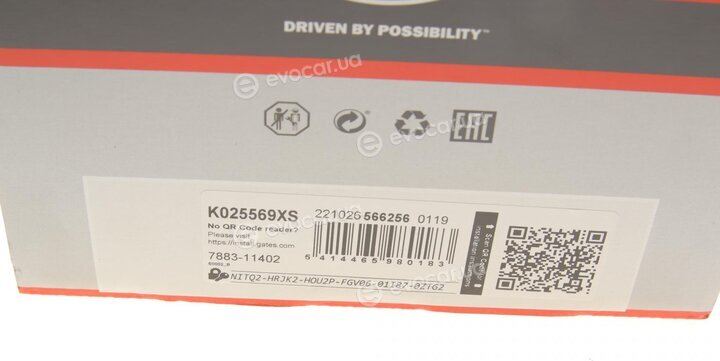 Gates K025569XS