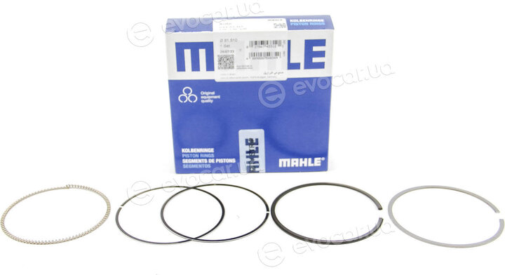Mahle 033 01 N2