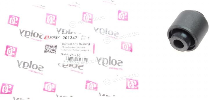 Solgy 201247