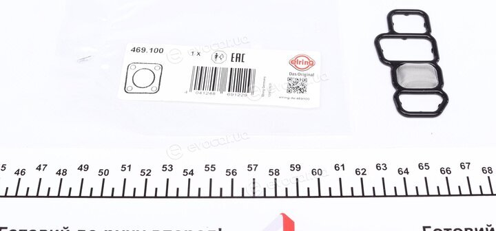 Elring 469.100
