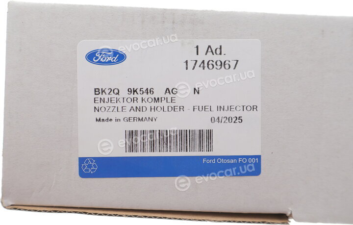 Ford JM5Z1S177A