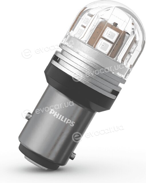 Philips 11499RU70X2