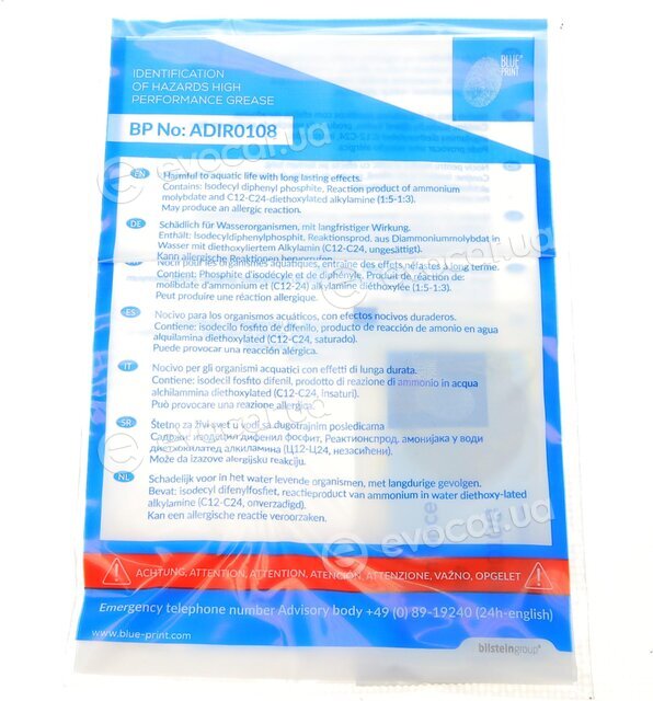 Blue Print ADL143028