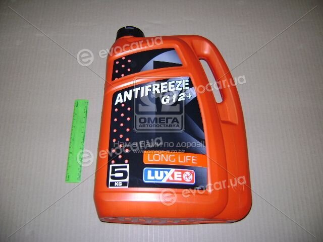 Luxoil 8852