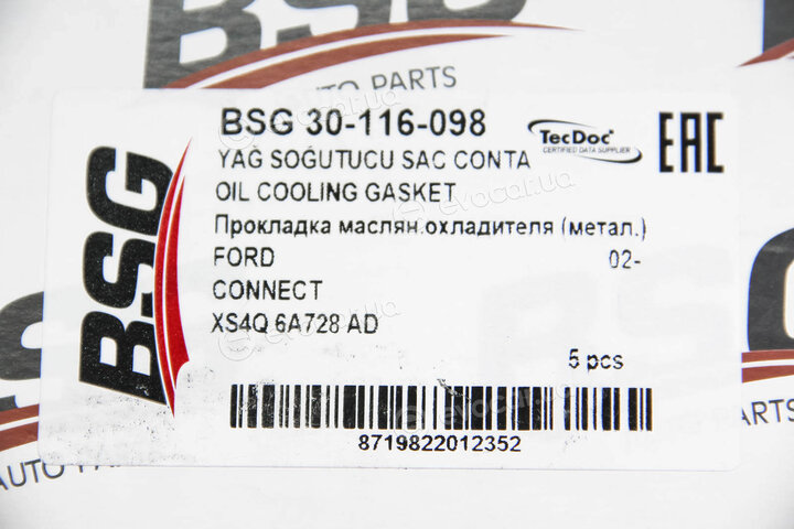 BSG BSG 30-116-098