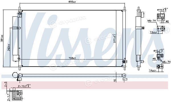 Nissens 940502