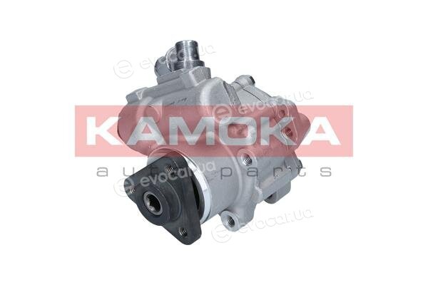 Kamoka PP023