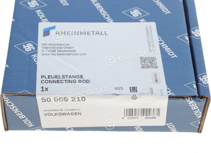 Kolbenschmidt 50009210