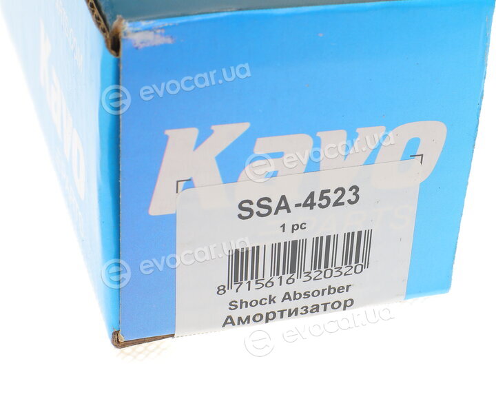 AMC SSA-4523