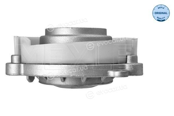 Meyle 100 412 2046