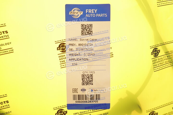 Frey 890100701
