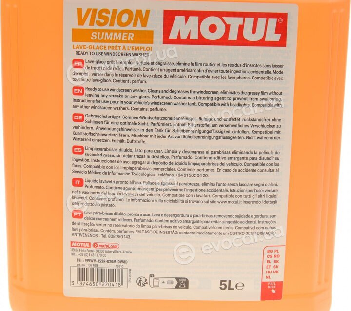 Motul 107789