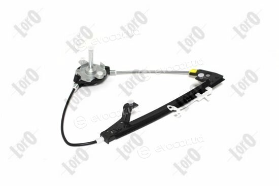 Depo / Loro 130-016-004