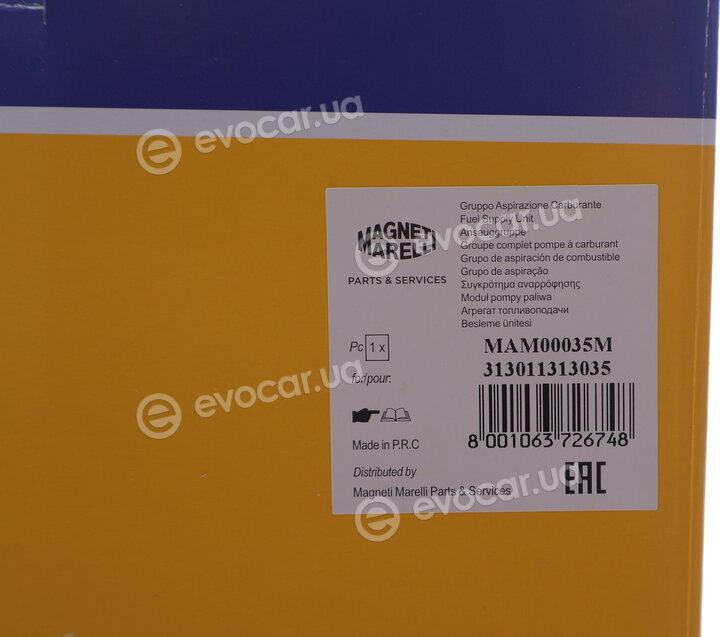 Magneti Marelli 313011313035