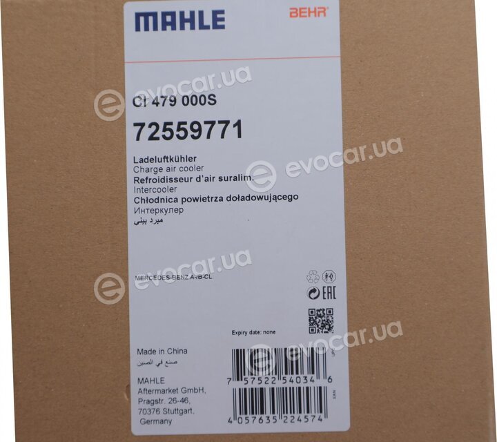 Mahle CI 479 000S